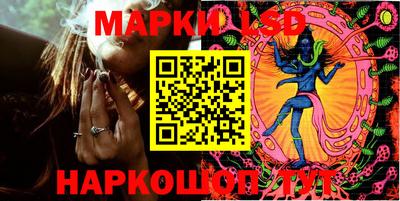 мяу мяу мука Краснознаменск