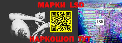 МДПВ Ачхой-Мартан