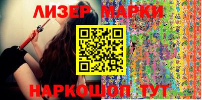 мяу мяу мука Краснознаменск