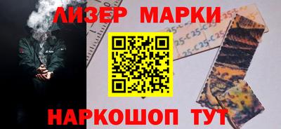 мяу мяу мука Краснознаменск