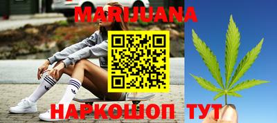кокаин Краснодар