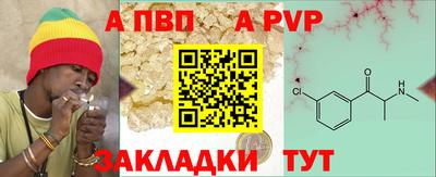 мяу мяу мука Краснознаменск