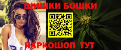 кокаин Краснодар
