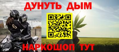 героин Кунгур