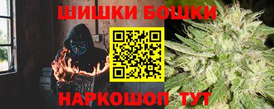 мяу мяу мука Краснознаменск