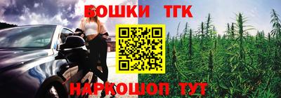 мяу мяу мука Краснознаменск