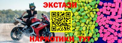 метамфетамин Кулебаки