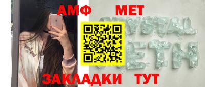 кокаин Краснодар