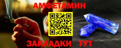 кокаин Краснодар