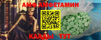 кокаин Краснодар