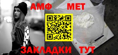кокаин Краснодар
