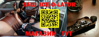 мяу мяу мука Краснознаменск