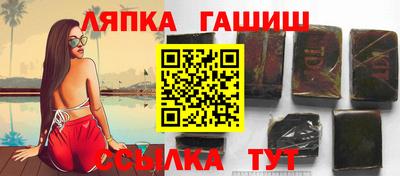 эйфоретик Кумертау